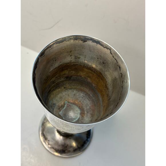 Vntg WM Rogers Silverplate Metal Goblet Chalice Phi Alpha Honor Society Etched - Picture 4 of 6
